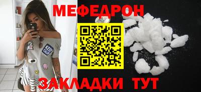 кокаин VHQ Донской