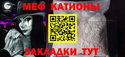 кокаин VHQ Донской