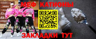 кокаин VHQ Донской