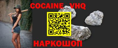 герыч Дубна