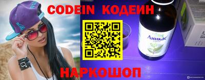 кокаин VHQ Донской