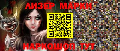 герыч Дубна
