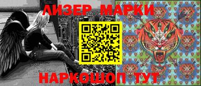 кокаин VHQ Донской