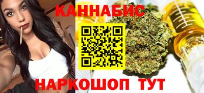 герыч Дубна