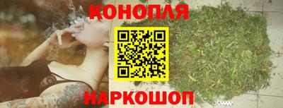 таблы Донецк