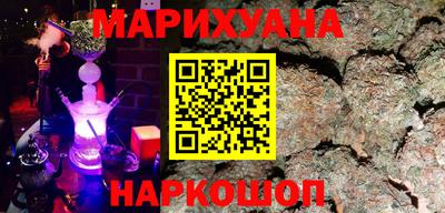 кокаин VHQ Донской