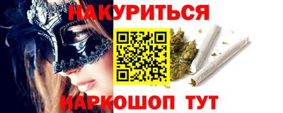 герыч Дубна