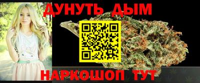 кокаин VHQ Донской