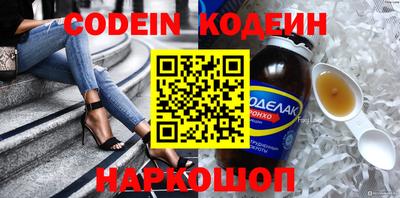 герыч Дубна