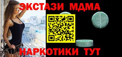герыч Дубна