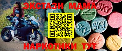 герыч Дубна