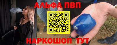 герыч Дубна
