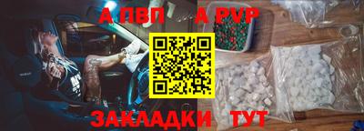герыч Дубна