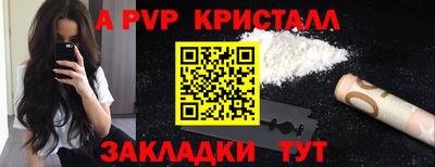 кокаин VHQ Донской