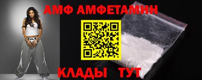 кокаин VHQ Донской