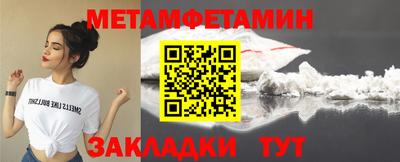 кокаин VHQ Донской