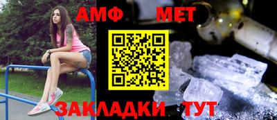 кокаин VHQ Донской