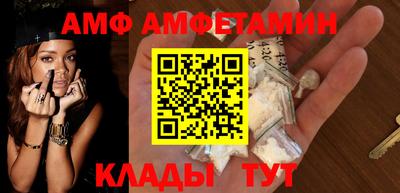 герыч Дубна
