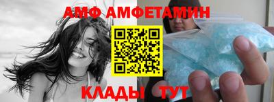 кокаин VHQ Донской