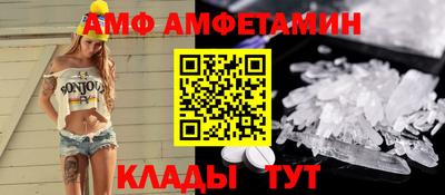 герыч Дубна
