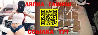 герыч Дубна