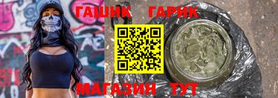герыч Дубна