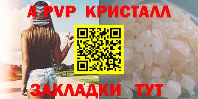 кокаин VHQ Донской