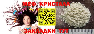 кокаин VHQ Донской
