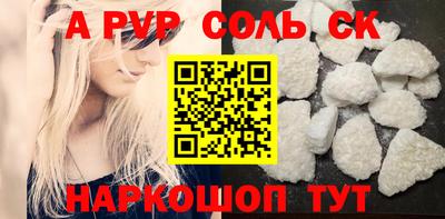 герыч Дубна