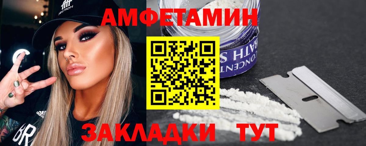 ЭКСТАЗИ Луга